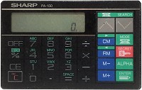 sharp PA-150 (B)